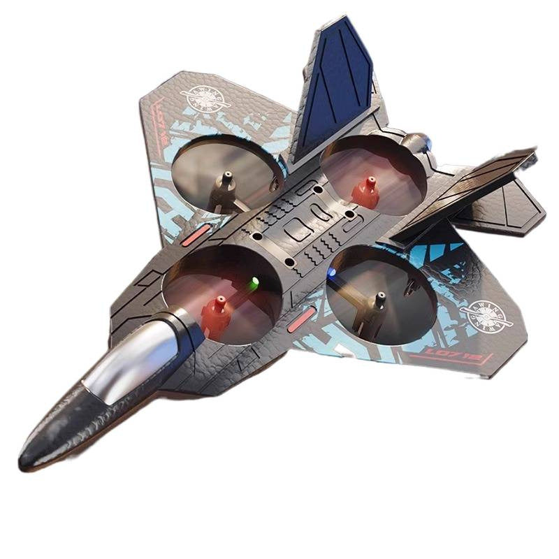 ❤️🎁Beautiful Gift For Kids Remort Control Fighter Jet🎁❤️